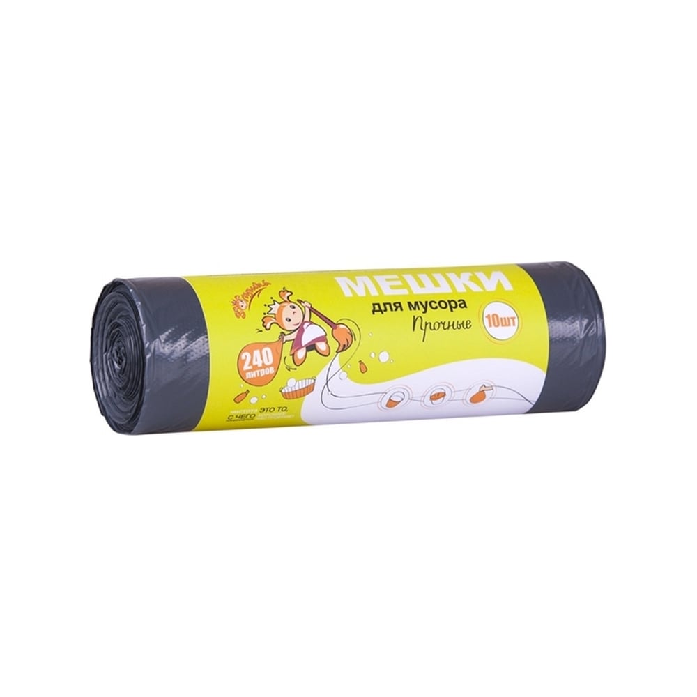  Мешки для мусора Золушка 8019