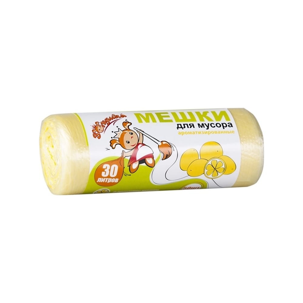 Изображение товара Мешки для мусора 30 л 50 шт желтые с ароматом лимона Золушка 6420