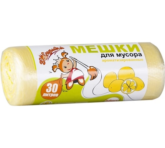 Изображение товара Мешки для мусора 30 л, 50 шт, желтые, с ароматом лимона, ролик Золушка 6420