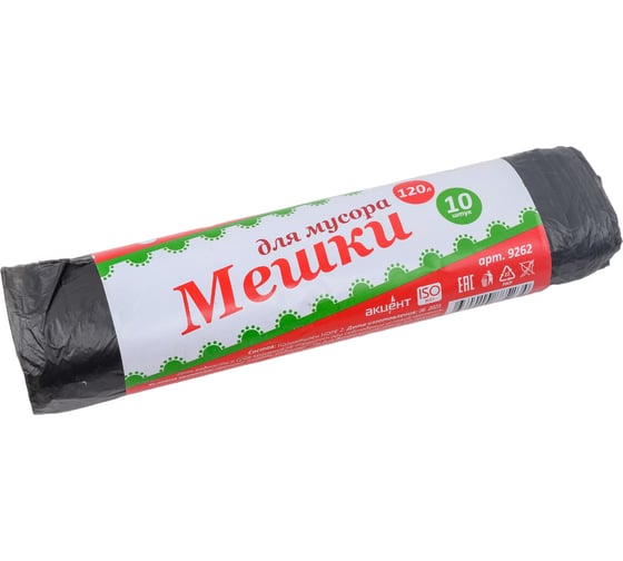 Изображение товара Мешки для мусора 120 л, 10 шт, черные, ролик Ягодка 9262