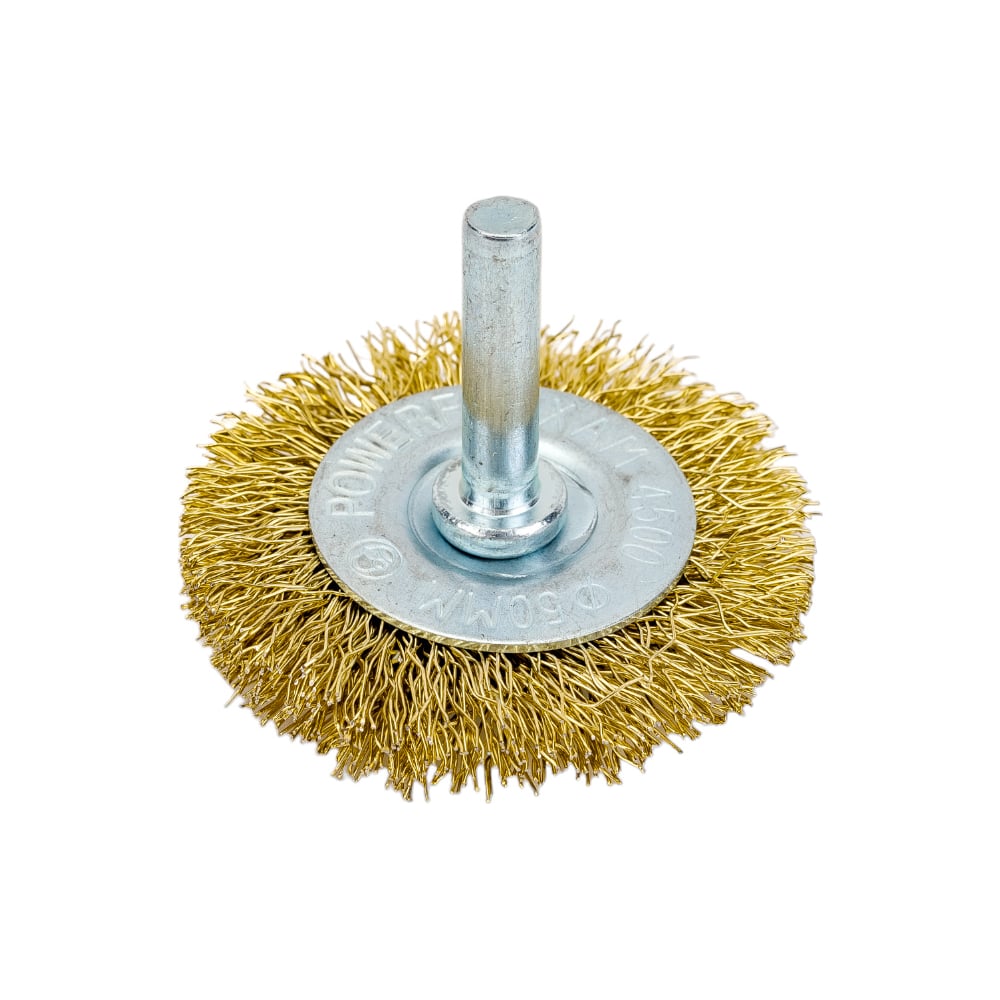Изображение товара Кордщетка дисковая 50 мм для дрели Bohrer с латунной мягкой проволокой