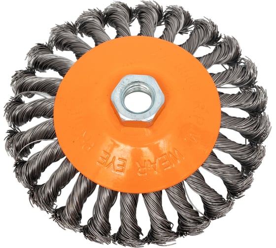 Изображение товара Кордщетка коническая 125 мм, витая жесткая проволока для УШМ Bohrer 36400125