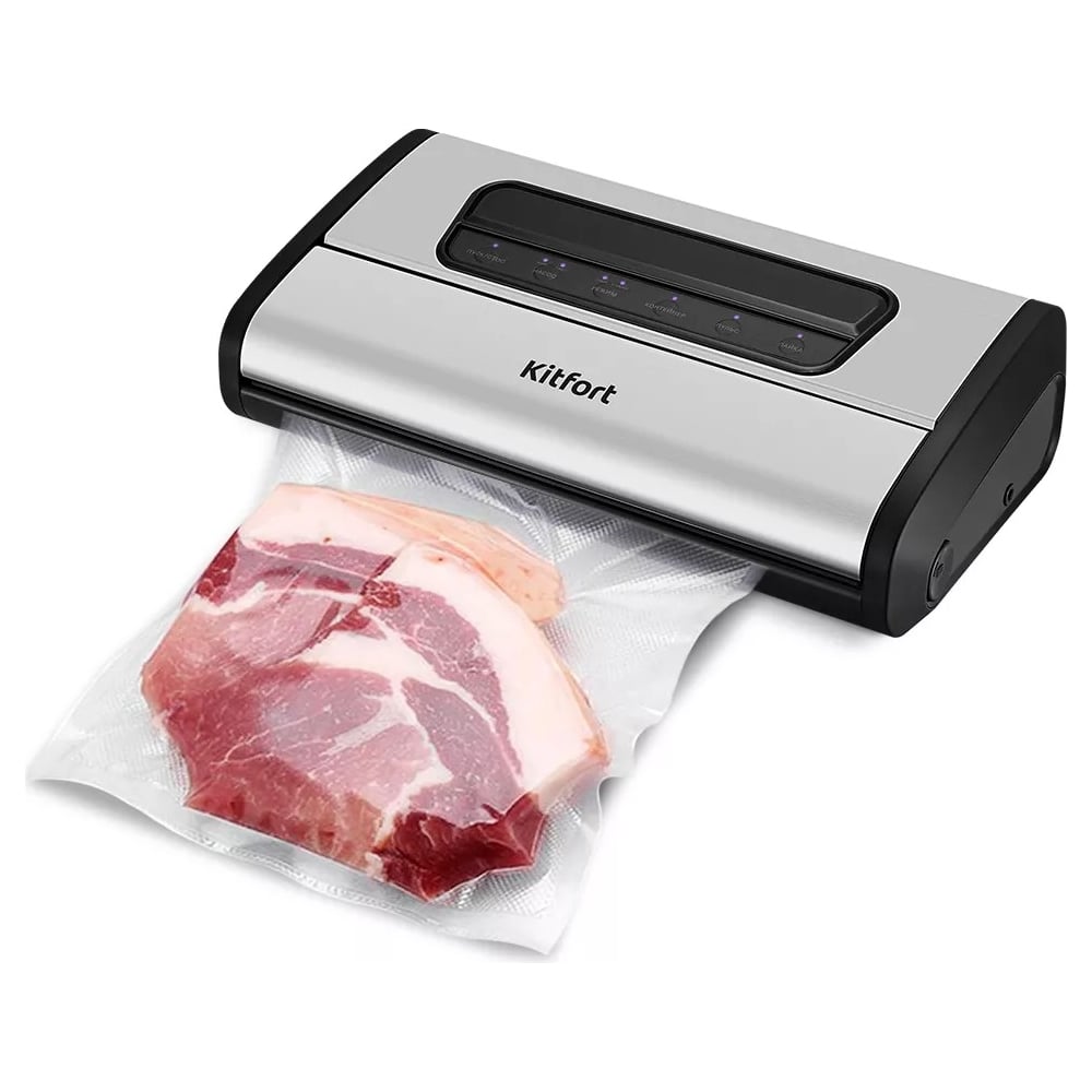 Изображение товара Вакууматор KITFORT КТ-1519 для домашнего использования мощная запайка