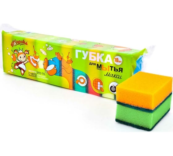 Изображение товара Губка для посуды Золушка Макси 10 шт. 118