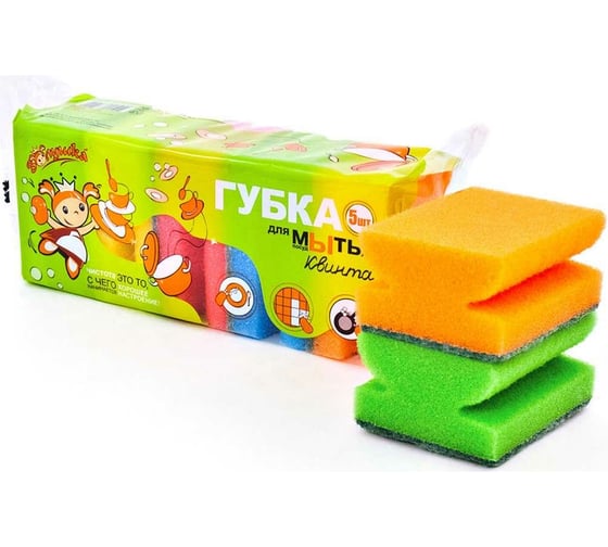 Изображение товара Губка для посуды Золушка Квинта профильная, 5 шт. 4339