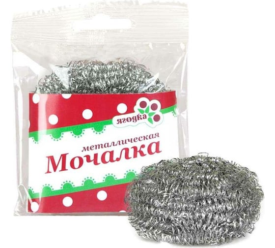 Изображение товара Мочалка для посуды Ягодка металлическая, оцинкованная, спиральная, 1 шт. 10090