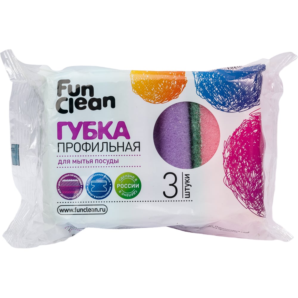 Профильная губка для посуды Fun Clean