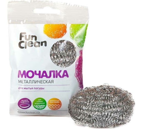Изображение товара Мочалка для посуды Fun Clean металлическая, оцинкованная, спиральная, 1 шт. 6530
