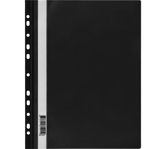 Изображение товара Папка-скоросшиватель СТАММ перф. пластик, А4, 160 мкм, черная ММ-32254