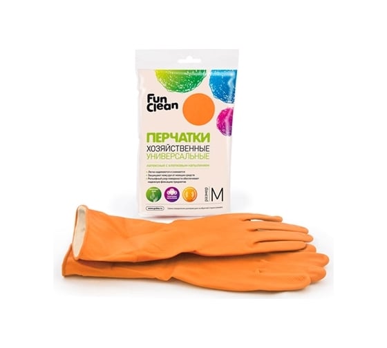 Изображение товара Хозяйственные универсальные перчатки Fun Clean оранжевые, р. M 6485