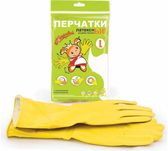 Изображение товара Хозяйственные латексные перчатки Золушка желтые, р. L 6492