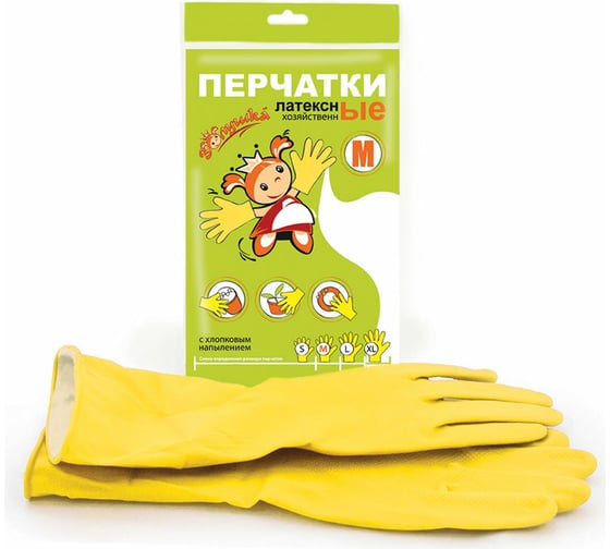 Изображение товара Хозяйственные латексные перчатки Золушка желтые, р. M 6491