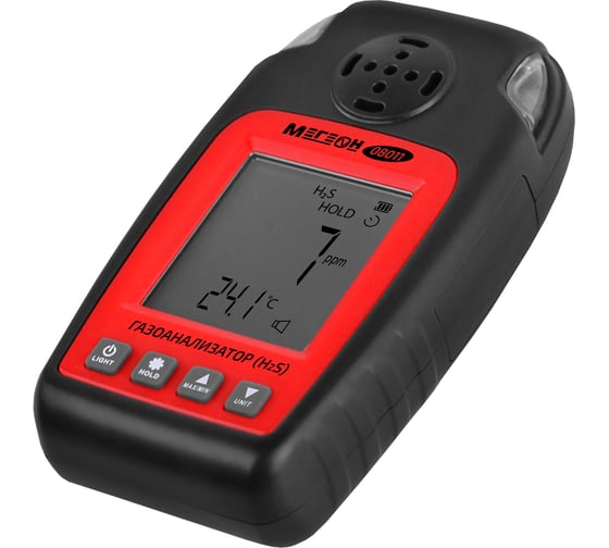 Изображение товара Газоанализатор для измерения концентрации сероводорода МЕГЕОН 08011 к0000034421