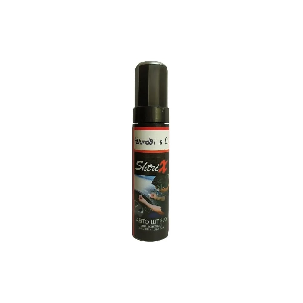Изображение товара Профессиональный карандаш для удаления сколов и царапин Аэрохим Shtrix 12 мл Hyundai S01