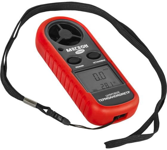 Изображение товара Цифровой термоанемометр МЕГЕОН 11009 к0000036224