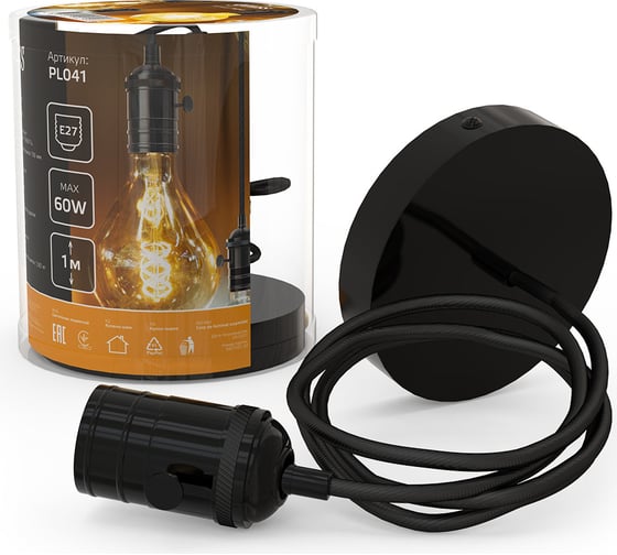 Изображение товара Подвесной светильник Gauss Decor PL041 черный E27, 1 м, 1/40