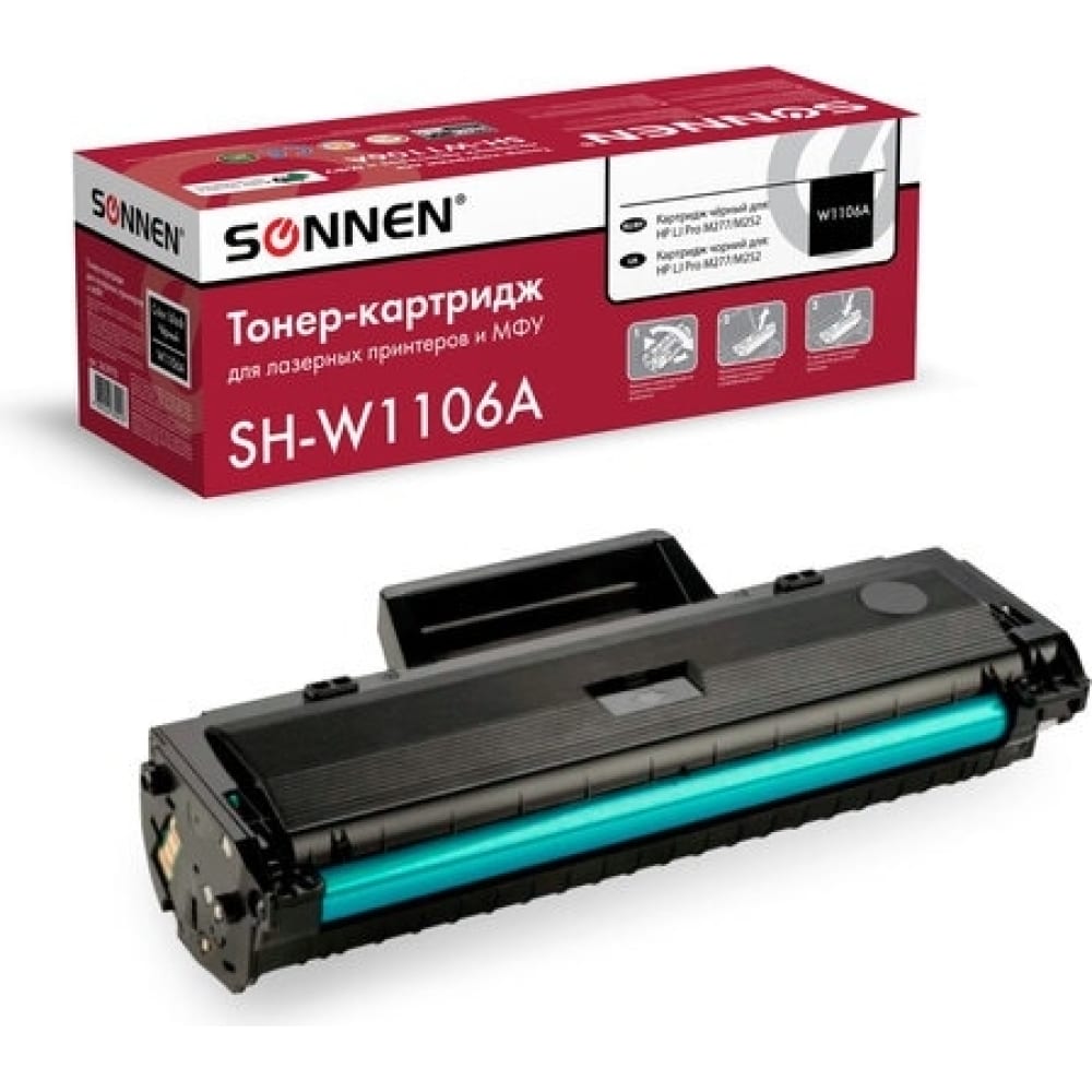 Лазерный картридж для HP Laser107/135 SONNEN лазерный картридж для hp laser107 135 sonnen