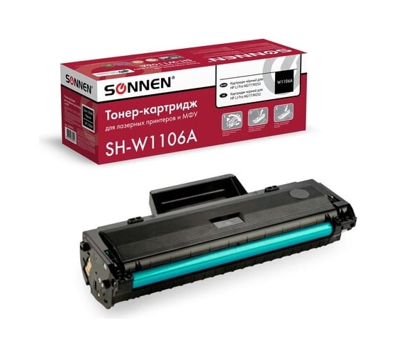 Изображение товара Лазерный картридж SONNEN SH-W1106A С ЧИПОМ для HP Laser107/135, высшее качество, черный, 1000 страниц 363970