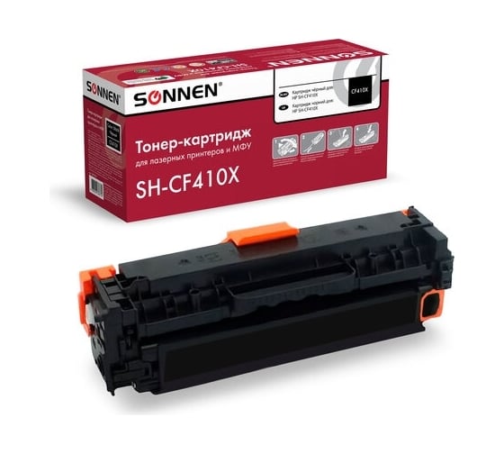 Изображение товара Лазерный картридж SONNEN SH-CF410X для HP LJ Pro M477/M452, высшее качество, черный, 6500 страниц 363946
