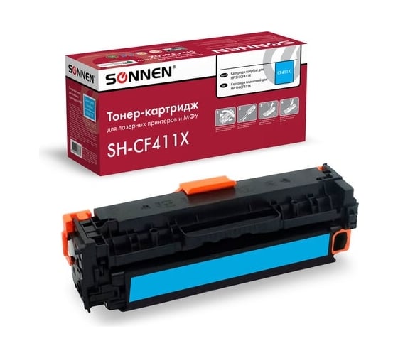 Изображение товара Лазерный картридж SONNEN SH-CF411X для HP LJ Pro M477/M452, высшее качество, голубой, 6500 страниц 363947
