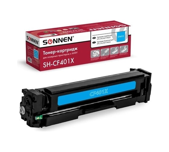 Изображение товара Лазерный картридж SONNEN SH-CF401X для HP LJ Pro M277/M252, высшее качество, голубой, 2300 страниц 363943