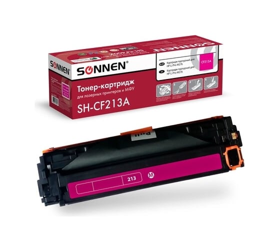 Изображение товара Лазерный картридж SONNEN SH-CF213A для HP LJ Pro M276, высшее качество, пурпурный, 1800 страниц 363961