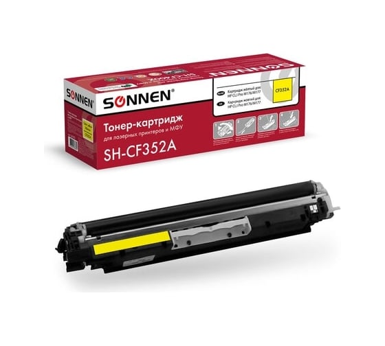 Изображение товара Лазерный картридж SONNEN SH-CF352A для HP СLJ Pro M176/M177, высшее качество, желтый,1000 страниц 363952