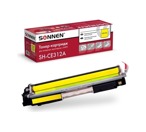 Изображение товара Лазерный картридж SONNEN SH-CE312A для HP СLJ CP1025, высшее качество, желтый, 1000 страниц 363964