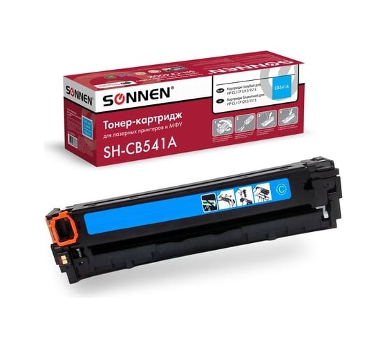 Изображение товара Лазерный картридж SONNEN SH-CB541A для HP СLJ CP1215/1515 высшее качество, голубой, 1400 страниц 363955