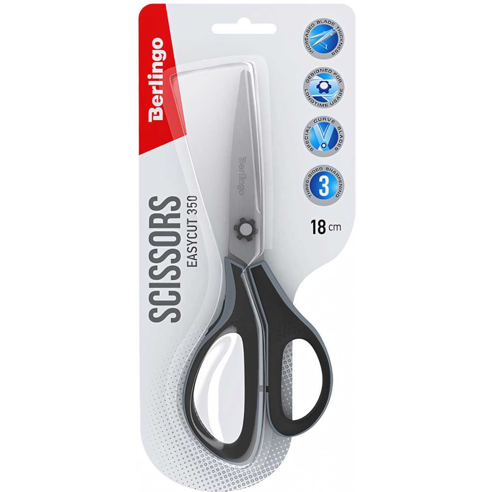 Изображение товара Ножницы Berlingo Easycut 350 18 см серые эргономичные ручки