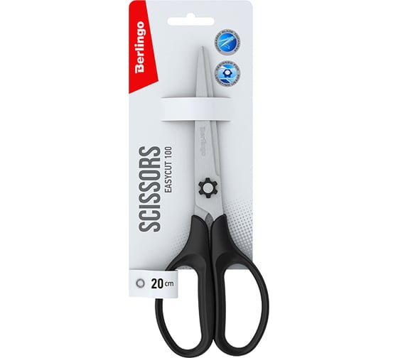 Изображение товара Ножницы Berlingo Easycut 100 20 см, европодвес DNn_20040