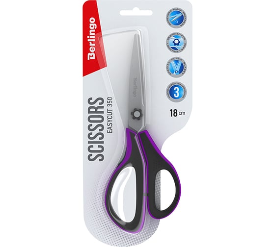 Изображение товара Ножницы Berlingo Easycut 350 18 см, сиреневые, эргономичные ручки, мягкие вставки, европодвес DNn_18035_a