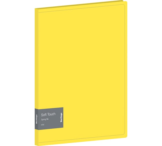 Изображение товара Папка с пружинным скоросшивателем Berlingo Soft Touch, 17 мм, 700 мкм, желтая, с внутр. карманом FS4_17984