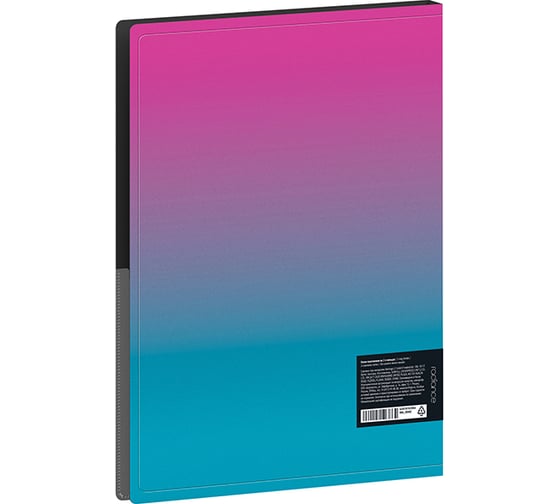 Изображение товара Папка на 2 кольцах Berlingo Radiance 24 мм, 600 мкм, D-кольца, с внутр. карманом, розовый/голубой градиент RB4_2D002