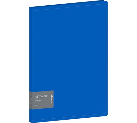Изображение товара Папка с пружинным скоросшивателем Berlingo Soft Touch, 17 мм, 700 мкм, синяя, с внутр. карманом FS4_17981