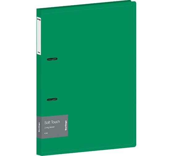 Изображение товара Папка на 2 кольцах Berlingo Soft Touch 24 мм, 700 мкм, зеленая, D-кольца, с внутр. карманом RB4_2D983
