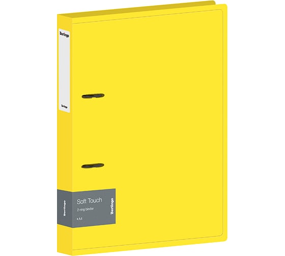 Изображение товара Папка на 2 кольцах Berlingo Soft Touch 40 мм, 700 мкм, желтая, D-кольца, с внутр. карманом RB4_24984