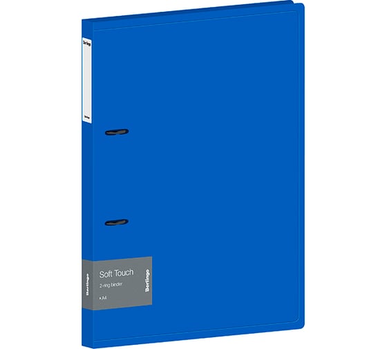 Изображение товара Папка на 2 кольцах Berlingo Soft Touch 24 мм, 700 мкм, синяя, D-кольца, с внутр. карманом RB4_2D981