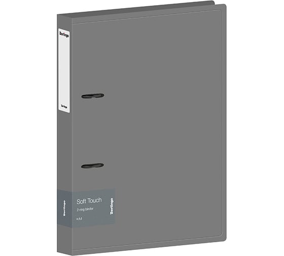 Изображение товара Папка на 2 кольцах Berlingo Soft Touch 40 мм, 700 мкм, серая, D-кольца, с внутр. карманом RB4_24985