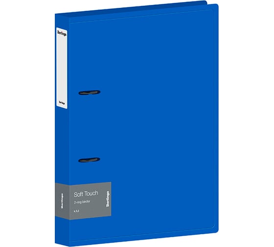 Изображение товара Папка на 2 кольцах Berlingo Soft Touch 40 мм, 700 мкм, синяя, D-кольца, с внутр. карманом RB4_24981