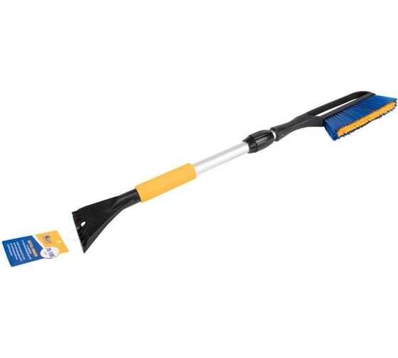 Изображение товара Зимняя щетка со скребком KRAFT телескопическая ручка (78-100 см), сине-сиреневая щетина KT 830075