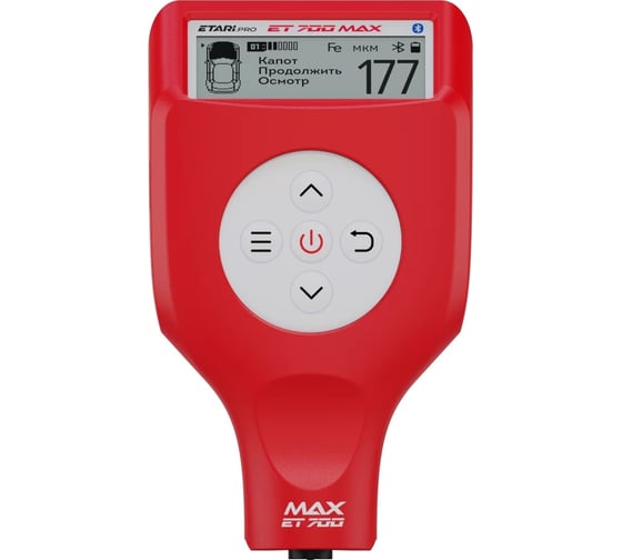 Изображение товара Толщиномер ETARI ЕТ-700 max 4631162098381