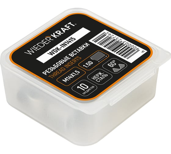 Изображение товара Резьбовые вставки WIEDERKRAFT M14x1,5, 1,5d, 10 предметов WDK-IN1415