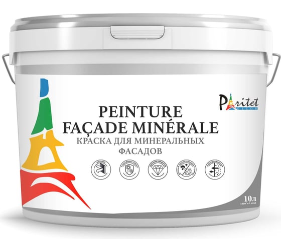 Изображение товара Краска Paritet для минеральных фасадов, 10 л PD-037