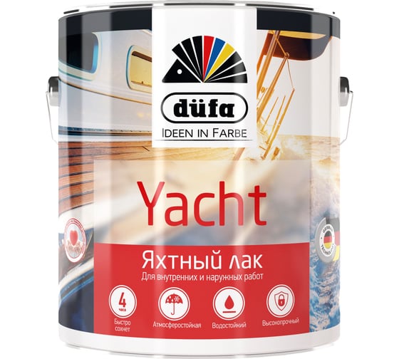 Изображение товара Лак яхтный глянцевый Dufa YACHT 2 л МП00-009411