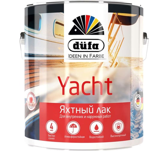 Изображение товара Лак яхтный полуматовый Dufa YACHT 2 л МП00-009412