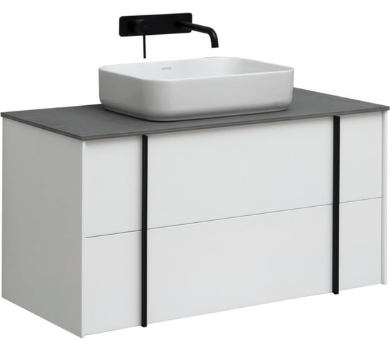 Изображение товара Тумба под раковину ALLEN BRAU Reality 100 white matt 1.32007.WM 00274398