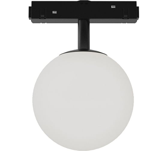 Изображение товара Магнитный трековый светильник ЭРА TRM20-7-5W3K для системы NOVA, 48V, 5Вт, 3000К, с матовым рассеивателем белый, Б0054827