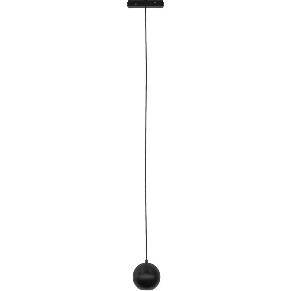 Подвесной магнитный трековый светильник для системы NOVA ЭРА круглый магнитный поддон geetee