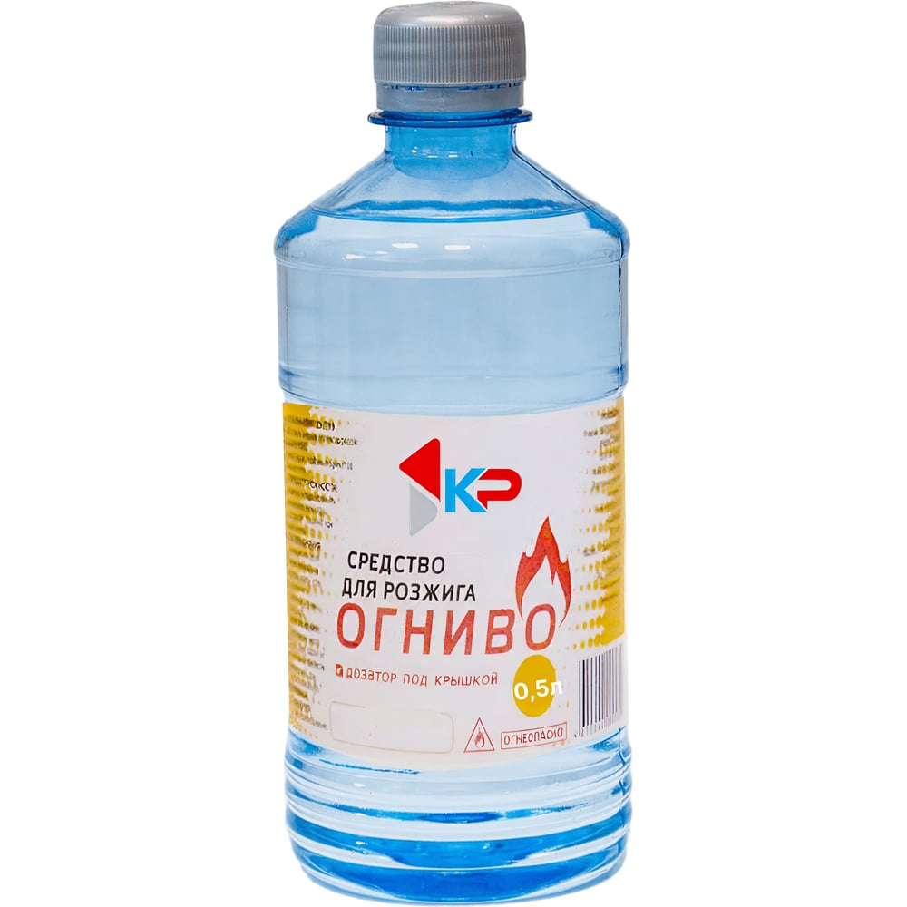 Изображение товара Жидкость для розжига КР Огниво 0.5 литра безопасное и эффективное средство для костров